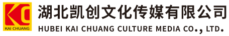 楚雄墙体彩绘-楚雄门头店招-楚雄文化墙-楚雄店面装修-楚雄标识牌-楚雄墙体广告楚雄活动搭建-楚雄广告公司-湖北凯创文化传媒有限公司