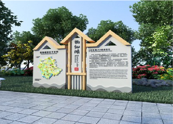 楚雄景区标识标牌设计要求。