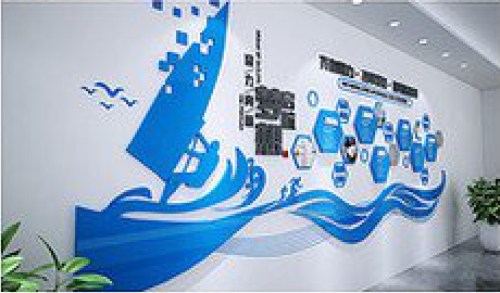 楚雄海浪主题文化墙如何设计？