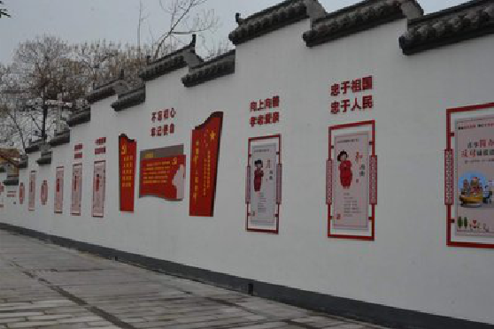 楚雄墙体彩绘-乡村文化墙