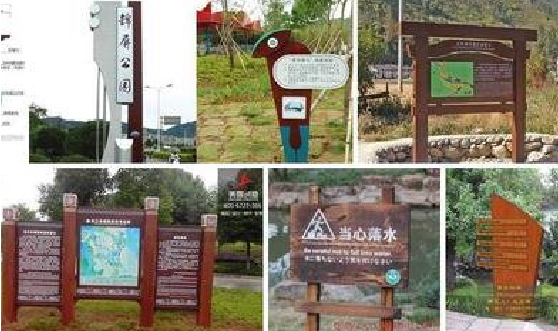 楚雄标识标牌具有哪些特点？