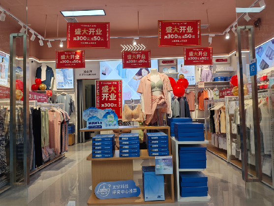 楚雄店面装修可以怎么设计？