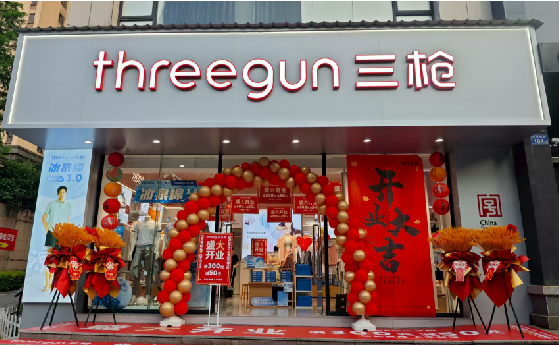 楚雄店面装修风格有哪几种及特点？