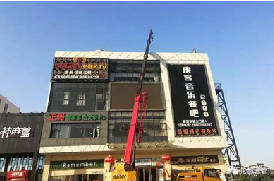 楚雄户外广告招牌设计制作。