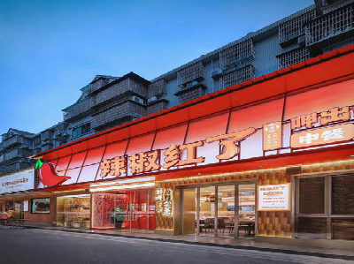 楚雄餐饮招牌制作有哪些要点和技巧？