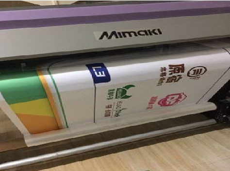 楚雄喷印写真褪色的原因。