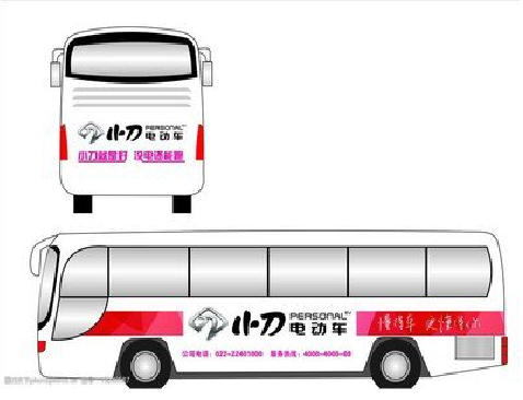 楚雄公交车身贴如何完美贴合？