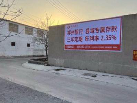 楚雄喷绘广告持久的的几大要素。