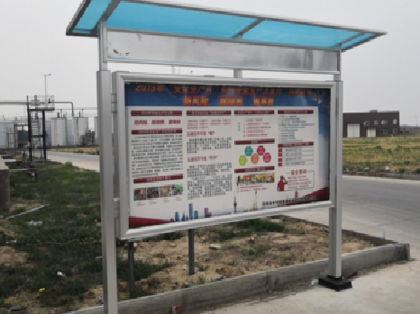 楚雄宣传栏制作要注意哪些细节？