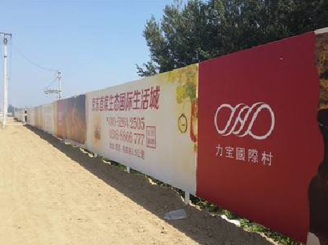 楚雄喷绘可以用来喷什么画面？