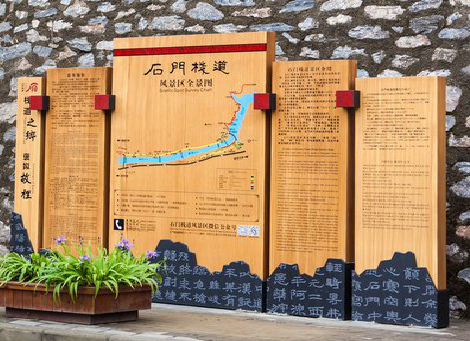 楚雄景区标识牌居然有这么多功能，让我来告诉你吧!