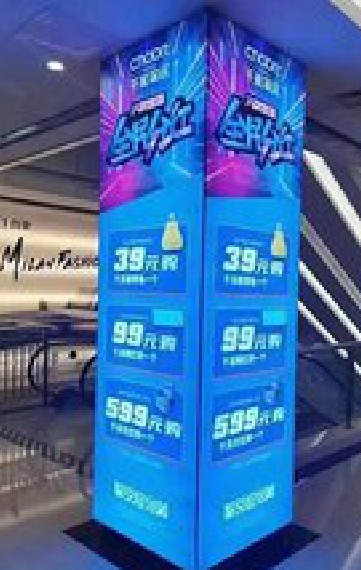 楚雄三面立柱灯箱如何制作？